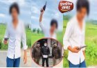 SIDCUL:- रील का खुमार ऐसा चढ़ा कि हकीकत भूल बैठा युवक, सिडकुल पुलिस ने उतार दिया तमंचे का नशा, भेजा सलाखों के पीछे..