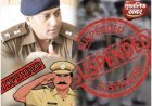 "रिश्वत लेते दारोगा का वीडियो सोशल मीडिया पर वायरल.! हरिद्वार पुलिस में हड़कंप —SSP ने किया चौकी प्रभारी को लाइन हाजिर..