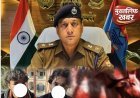 कलियर में गौकशी करते रंगे हाथ पकड़े गए दो शातिर, पुलिस छापे से मचा हड़कंप..