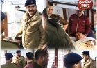 सरकारी जमीन की जांच में गोलीकांड, भाजपा से जुड़े दो गुट भिड़े, जिला पंचायत उपाध्यक्ष का भाई गंभीर घायल, (देखें वीडियो)..