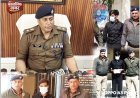 दोस्ती का खौफनाक अंजाम.! बहनों पर टिप्पणी से भड़का युवक पत्थर से सिर कुचलकर कर दी हत्या, SSP ने किया खुलासा, (देखें वीडियो)..
