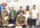 मंगलौर ब्लाइंड मर्डर का खुलासा: शराब की महफ़िल में 20 हजार के लिए दोस्त बना कातिल