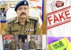 आधार में खेल, मार्कशीट में मेल — सिडकुल में फर्जीवाड़े का अड्डा ध्वस्त..