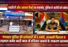 रुड़की में अवैध असलहा फैक्ट्री का भंडाफोड़, पुलिस ने आरोपी को दबोचा