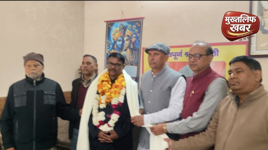 डॉ बी.आर. अंबेडकर समाज कल्याण समिति के नवनिर्वाचित अध्यक्ष डॉ मेघराज सिंह का शपथ ग्रहण समारोह सम्पन्न