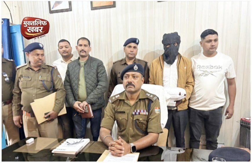 मंगलौर ब्लाइंड मर्डर का खुलासा: शराब की महफ़िल में 20 हजार के लिए दोस्त बना कातिल